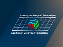 Azərbaycan Voleybol Federasiyası: 