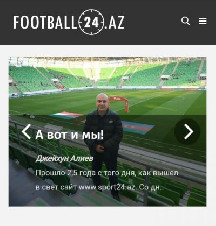 football24.az - İdman mətbuatımızda yeni rusdilli sayt