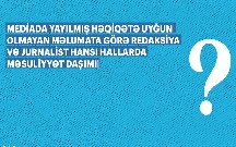 MEDİA-dan jurnalistlər üçün maarifləndirici rubrika - Video