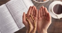 On üçüncü günün duası - İmsak və iftar vaxtı
