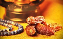 Ramazan ayının ilk gününün duası - İmsak və iftar vaxtı