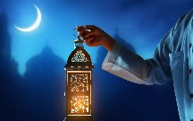 Ramazanın doqquzuncu gününün duası - İmsak və iftar vaxtı