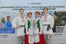 Belarus Kino Günlərinin açılışı olub