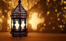 Ramazanın 29-cu gününün duası - İmsak və iftar vaxtı
