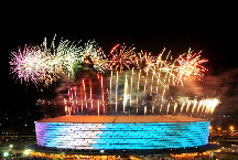 Bakı Olimpiya Stadionu dünyanın ən yaxşısı seçildi