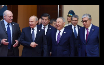 Dünya liderləri Nur-Sultana toplaşdı - Fotolar