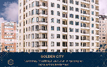 “Golden city” yaşayış kompleksi - Sərfəli qiymətə mənzil sahibi olun