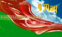 Qəhrəman Azərbaycan övladları Vətənimizin başını uca etdi
 