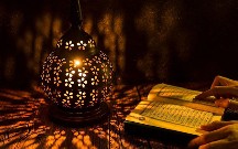 Ramazanın 24-cü gününün duası - İmsak və iftar vaxtı